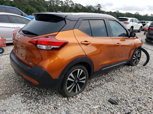Photo 3 from auction – 2020 NISSAN KICKS SR with VIN 3N1CP5DVXLL513813