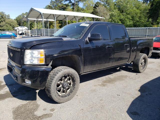 CHEVROLET SILVERADO 2009 with VIN 1GCHK63679F120100 - Photo from auction