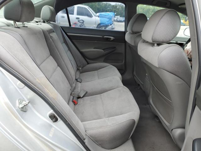 Photo 10 from auction – 2008 HONDA CIVIC with VIN 1HGFA16828L058259