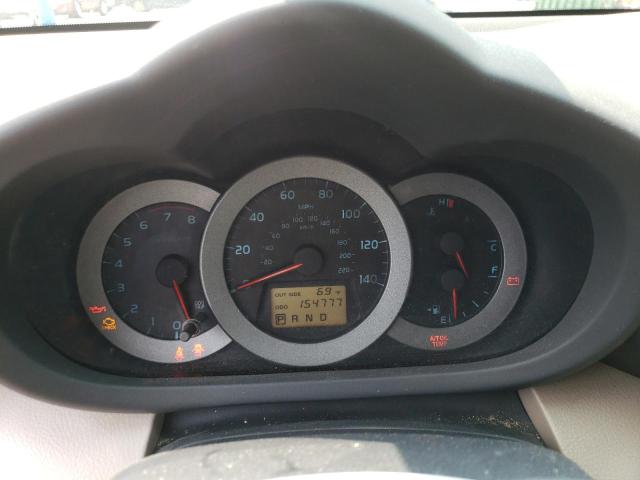 Photo 9 from auction – 2008 TOYOTA RAV4 with VIN JTMBD33VX85210724