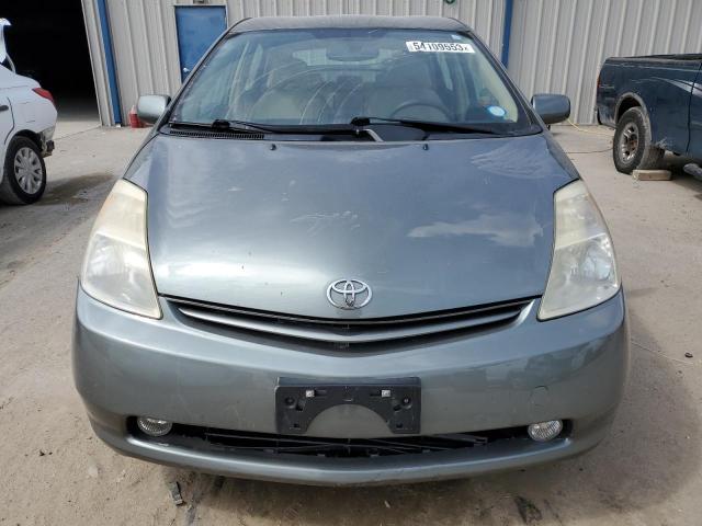 Photo 5 from auction – 2005 TOYOTA PRIUS with VIN JTDKB20U253114461