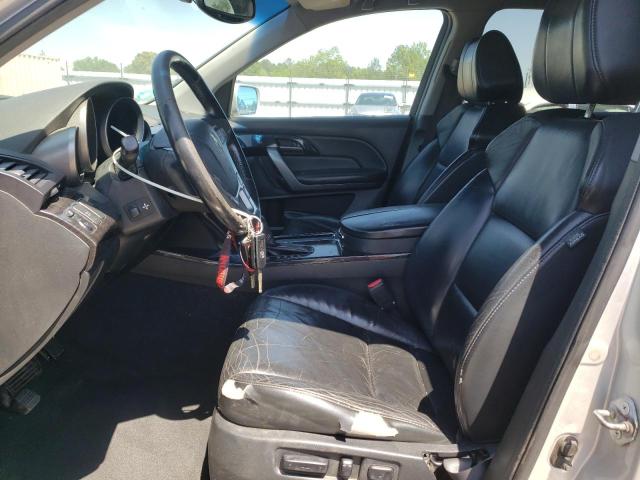 Photo 7 from auction – 2007 ACURA MDX with VIN 2HNYD28237H503191