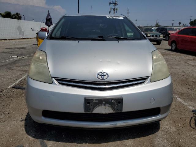 Photo 5 from auction – 2007 TOYOTA PRIUS with VIN JTDKB20U277665596