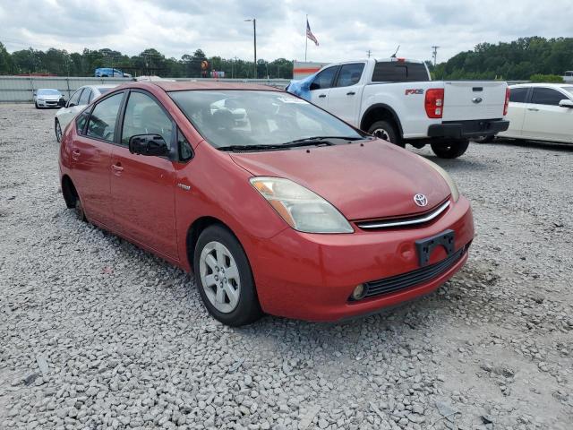 Photo 4 from auction – 2007 TOYOTA PRIUS with VIN JTDKB20U677635047