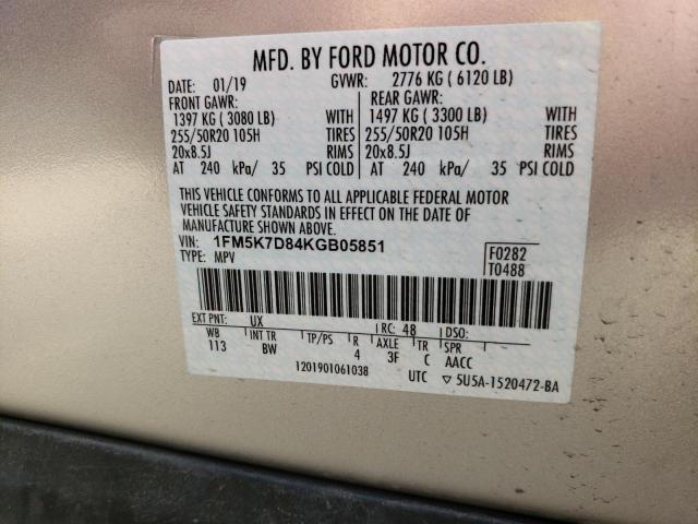 Photo 14 from auction – 2019 FORD EXPLORER X with VIN 1FM5K7D84KGB05851