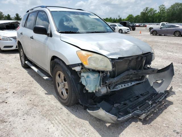 Photo 4 from auction – 2012 TOYOTA RAV4 with VIN JTMZF4DV6C5046037