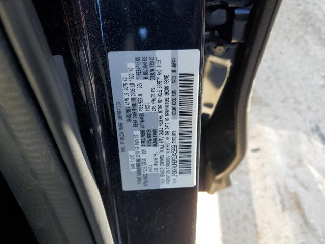 Photo 14 from auction – 2021 MAZDA CX-5 GRAND with VIN JM3KFADM9M0346989