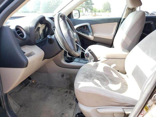 Photo 7 from auction – 2008 TOYOTA RAV4 with VIN JTMZD33V285106758
