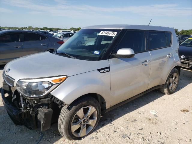 KIA SOUL 2018 with VIN KNDJN2A22J7548270 - Photo from auction