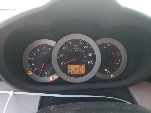 Foto 9 de la subasta – 2007 TOYOTA RAV4 con VIN JTMBD33V476029403