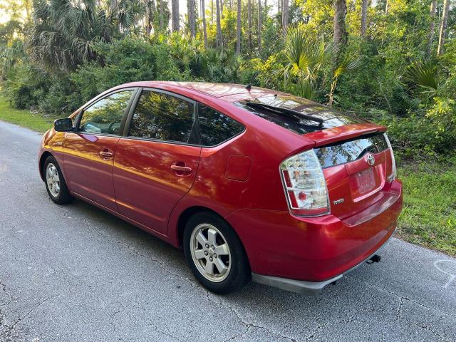 Photo 3 from auction – 2008 TOYOTA PRIUS with VIN JTDKB20U483356950