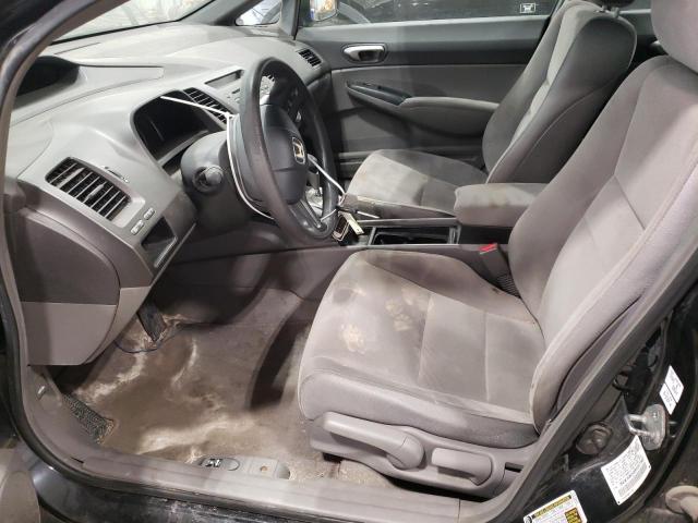 Photo 7 from auction – 2008 HONDA CIVIC LX with VIN 2HGFA16548H357562