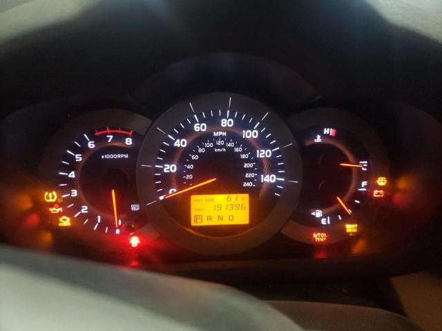 Photo 9 from auction – 2007 TOYOTA RAV4 LIMIT with VIN JTMBK31V976021130