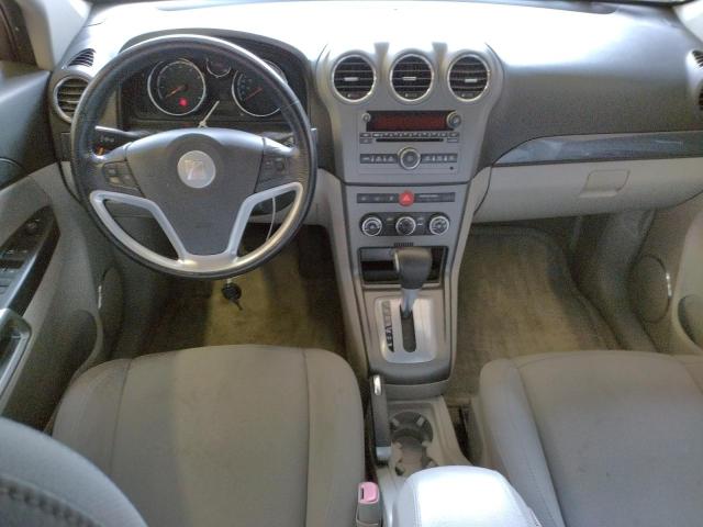 Photo 8 from auction – 2008 SATURN VUE XE with VIN 3GSCL33P48S661845