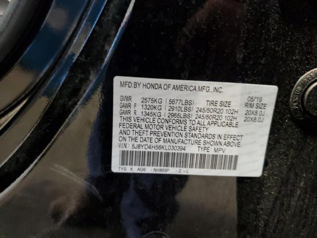 Photo 14 from auction – 2019 ACURA MDX TECHNO with VIN 5J8YD4H56KL030394