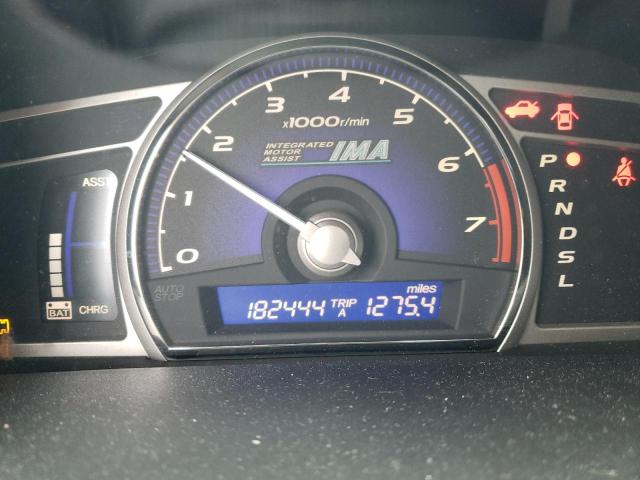 Photo 9 from auction – 2008 HONDA CIVIC HYBR with VIN JHMFA36238S028147