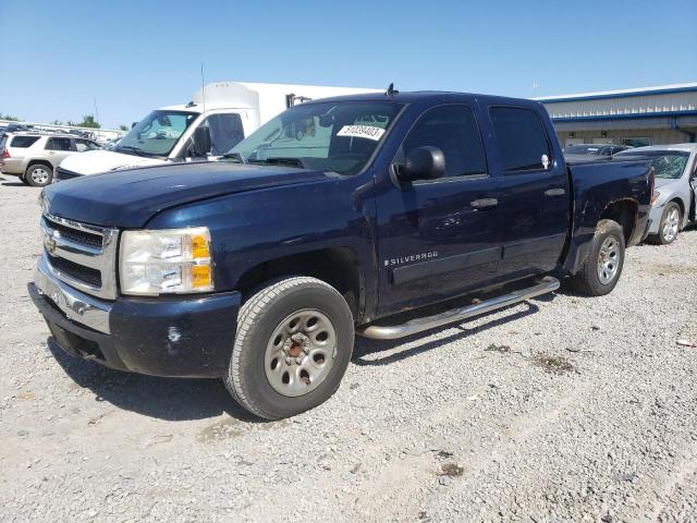 CHEVROLET SILVERADO 2007 with VIN 2GCEC13J471589432 - Photo from auction