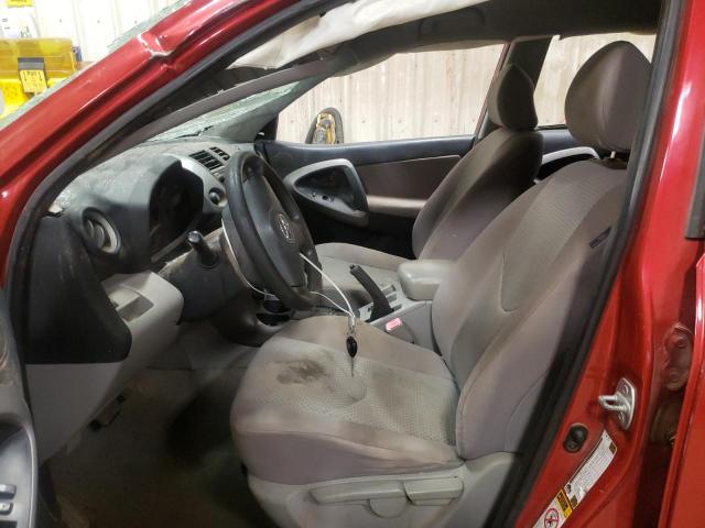 Photo 7 from auction – 2007 TOYOTA RAV4 with VIN JTMZD33V075056862
