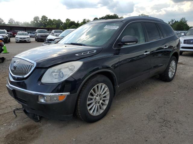 BUICK ENCLAVE CX 2009 with VIN 5GAER23D29J215197 - Photo from auction