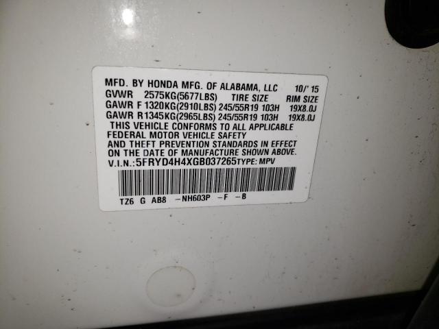 Photo 14 from auction – 2016 ACURA MDX TECHNO with VIN 5FRYD4H4XGB037265