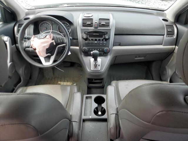 Photo 8 from auction – 2007 HONDA CR-V EX with VIN JHLRE38537C014366