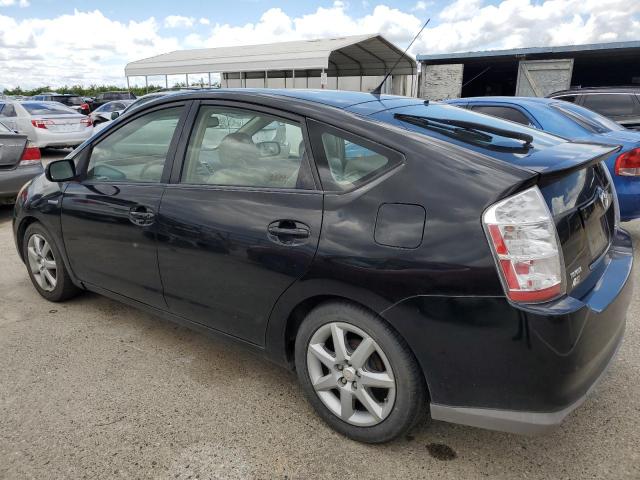 Photo 2 from auction – 2007 TOYOTA PRIUS with VIN JTDKB20U877562067