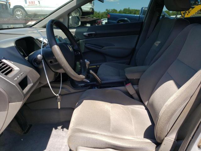 Photo 7 from auction – 2007 HONDA CIVIC with VIN 1HGFA15547L044322