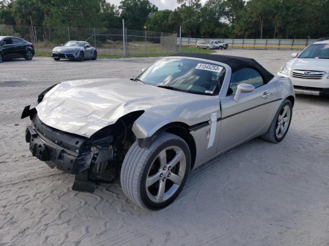 PONTIAC SOLSTICE 2007 مع رقم تعريف المركبة 1G2MB35B87Y116344 - صورة من المزاد