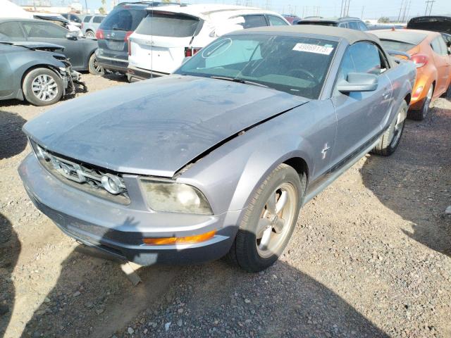 Photo 1 from auction – 2006 FORD MUSTANG with VIN 1ZVFT84N765264346