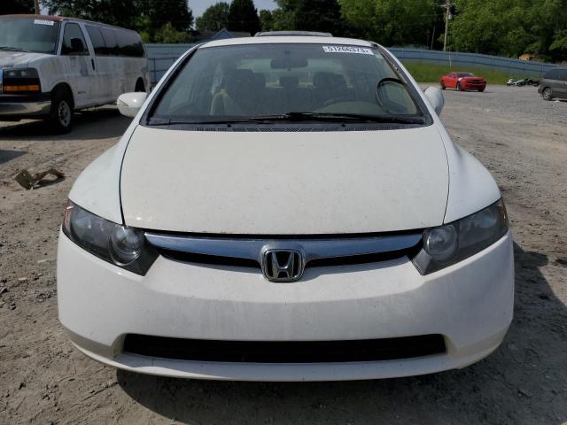 Photo 5 from auction – 2008 HONDA CIVIC HYBR with VIN JHMFA362X8S016304