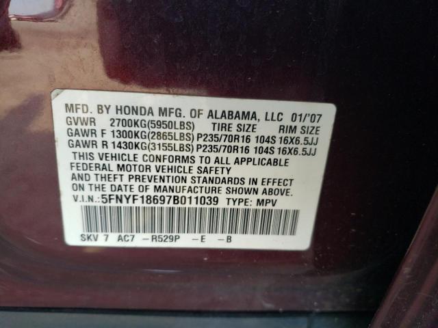 Photo 14 from auction – 2007 HONDA PILOT with VIN 5FNYF18697B011039