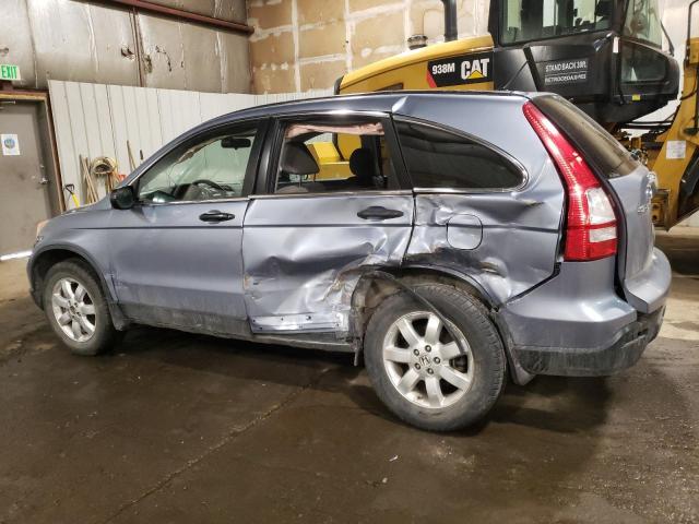 Photo 2 from auction – 2007 HONDA CR-V EX with VIN JHLRE48587C058644