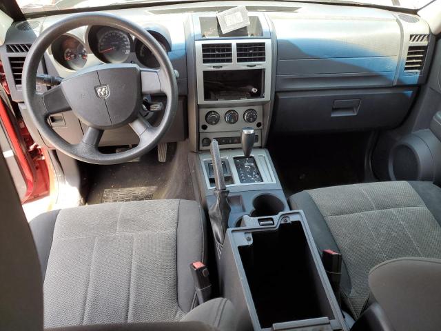 Photo 8 from auction – 2007 DODGE NITRO SXT with VIN 1D8GU28K07W560615