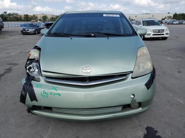 Photo 5 from auction – 2007 TOYOTA PRIUS with VIN JTDKB20U877685335