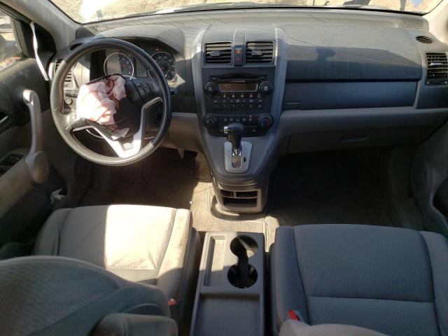 Photo 8 from auction – 2007 HONDA CR-V EX with VIN JHLRE48787C075607