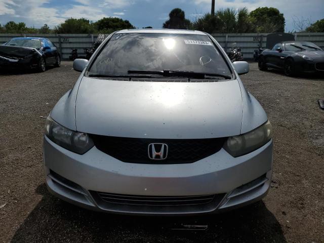 Photo 5 from auction – 2009 HONDA CIVIC EX with VIN 2HGFG11879H521260