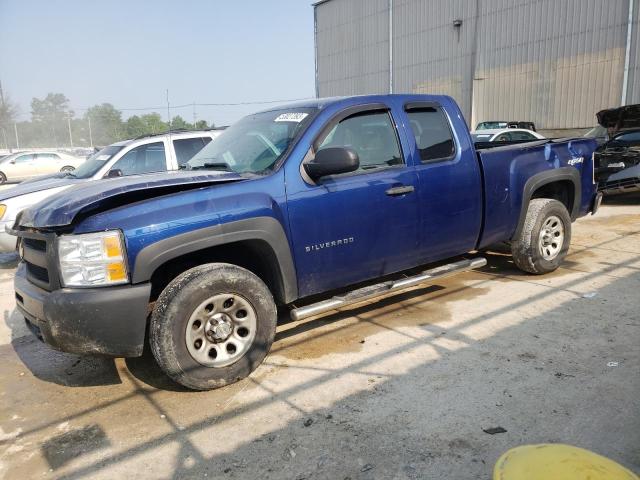 CHEVROLET 1500 2013 with VIN 1GCRKPEA3DZ155705 - Photo from auction