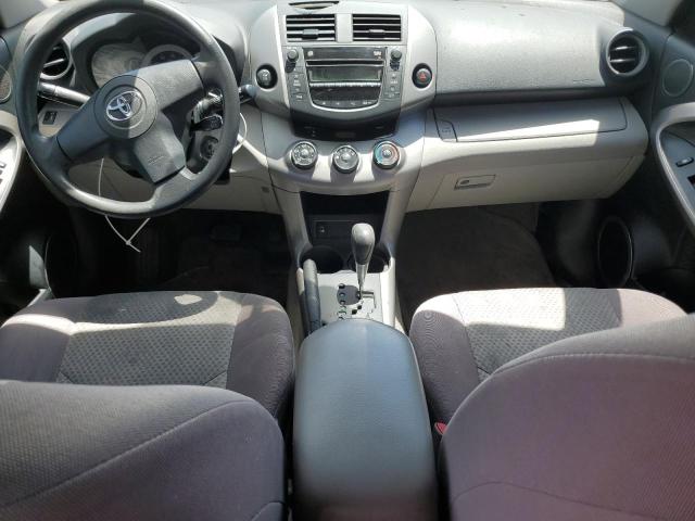 Фото 8 с аукциона – 2007 TOYOTA RAV4 с VIN JTMBK33V275030786