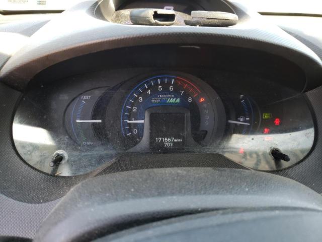 Photo 9 from auction – 2014 HONDA INSIGHT EX with VIN JHMZE2H73ES001112