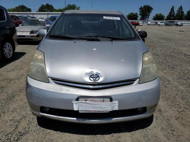 Photo 5 from auction – 2006 TOYOTA PRIUS with VIN JTDKB20U567511236