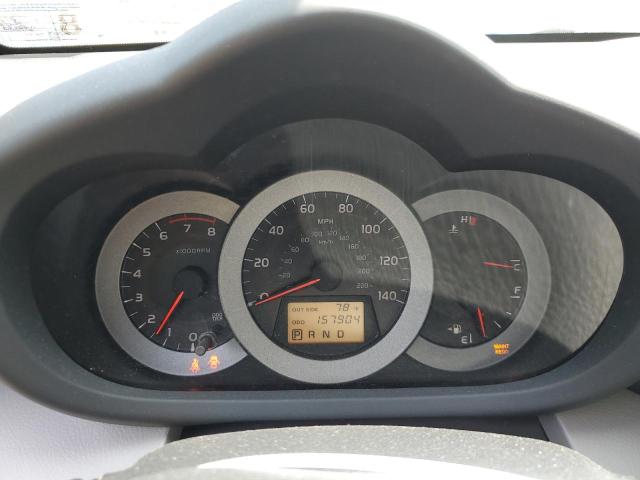 Photo 9 from auction – 2006 TOYOTA RAV4 with VIN JTMBD33V066015075