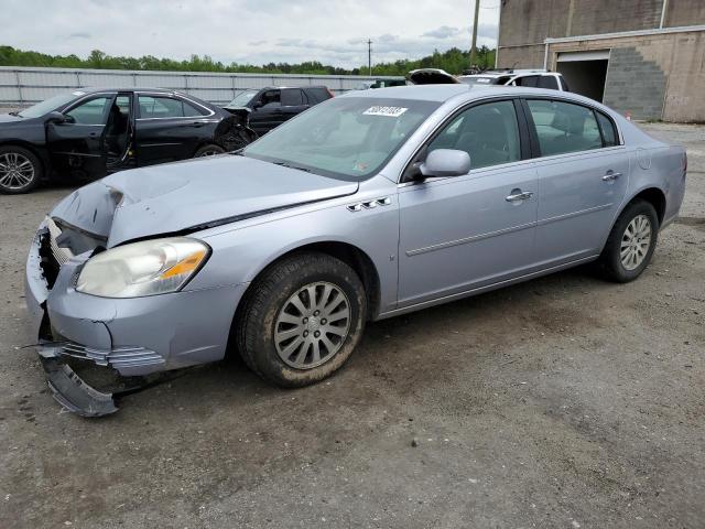 BUICK LUCERNE CX 2006 مع رقم تعريف المركبة 1G4HP57286U157338 - صورة من المزاد