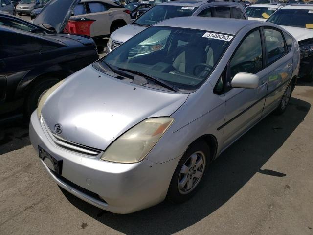 TOYOTA PRIUS 2005 with VIN JTDKB20U257019360 - Photo from auction