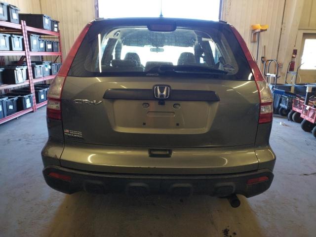 Photo 6 from auction – 2007 HONDA CR-V with VIN JHLRE48367C096033