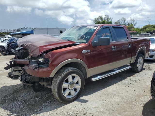 Photo 1 from auction – 2006 FORD F150 SUPER with VIN 1FTPW14VX6KC59620