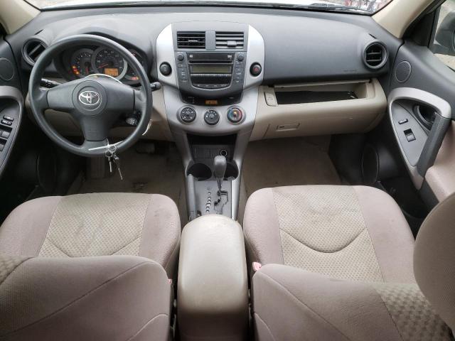Photo 8 from auction – 2008 TOYOTA RAV4 with VIN JTMBD33V386065133