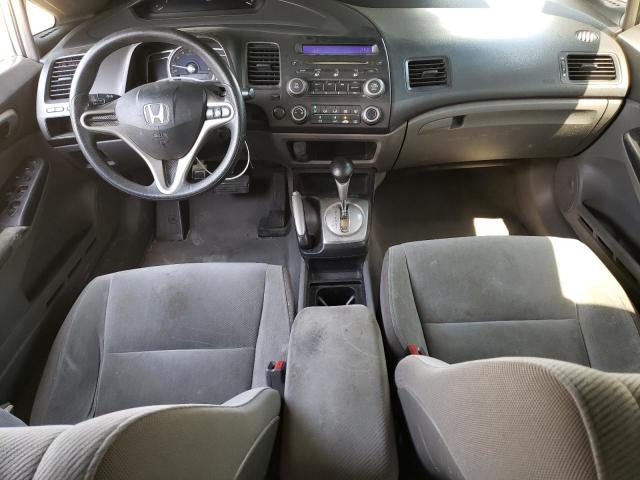 Photo 8 from auction – 2010 HONDA CIVIC LX with VIN 19XFA1F55AE032404