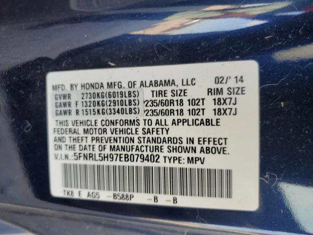 Photo 14 from auction – 2014 HONDA ODYSSEY TO with VIN 5FNRL5H97EB079402