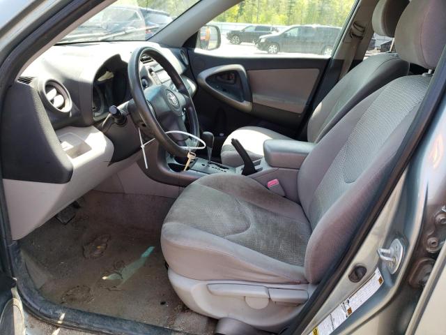 Photo 7 from auction – 2007 TOYOTA RAV4 with VIN JTMBD33V975087870
