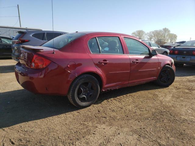 Photo 3 from auction – 2007 CHEVROLET COBALT LT with VIN 1G1AL55F577325226